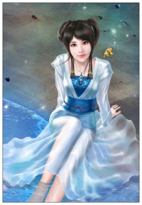 滄浪伏魔錄