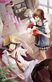 碧瑤記之八荒火龍